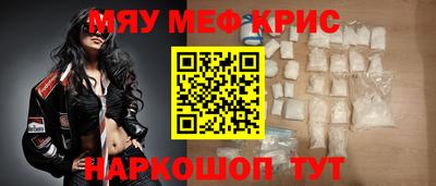mix Изобильный