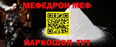 mix Изобильный