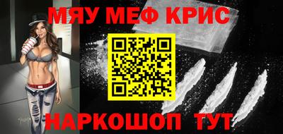 таблы Ирбит