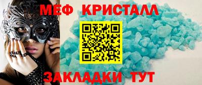 mix Изобильный