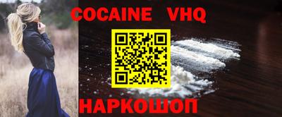 таблы Ирбит