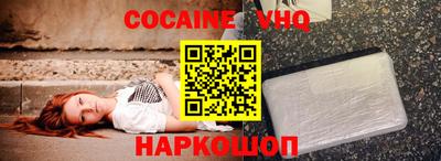 таблы Ирбит