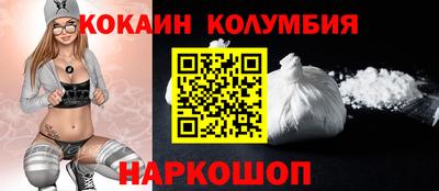 таблы Ирбит