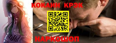 таблы Ирбит