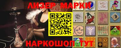 таблы Ирбит