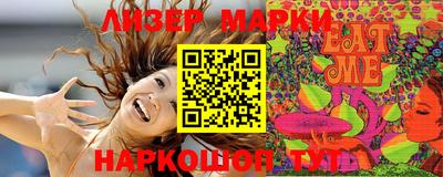 таблы Ирбит