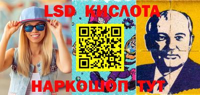 мяу мяу кристалл Ипатово