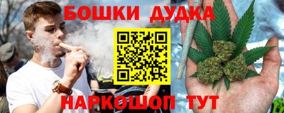 таблы Ирбит