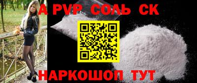 mix Изобильный