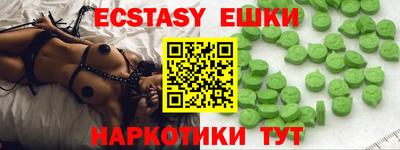 таблы Ирбит
