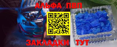 mix Изобильный