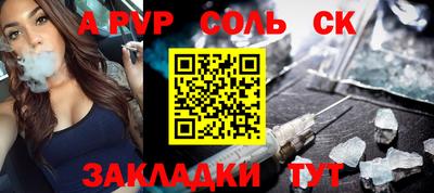 mix Изобильный