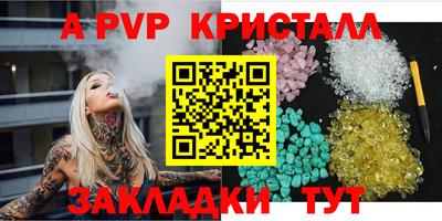 mix Изобильный