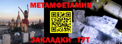 mix Изобильный