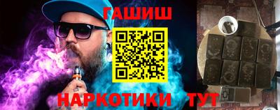 mix Изобильный