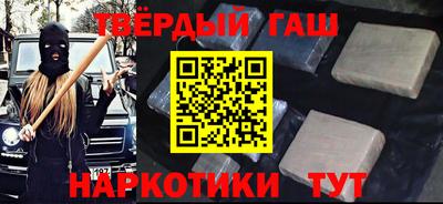 mix Изобильный