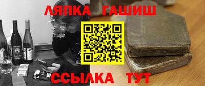 таблы Ирбит