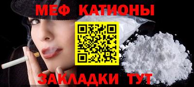 mix Изобильный