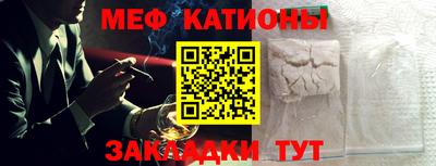 mix Изобильный